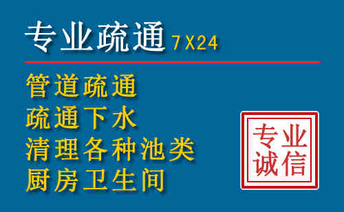 阳山搬家公司提示：夏季高温季节长途搬家的6大常识